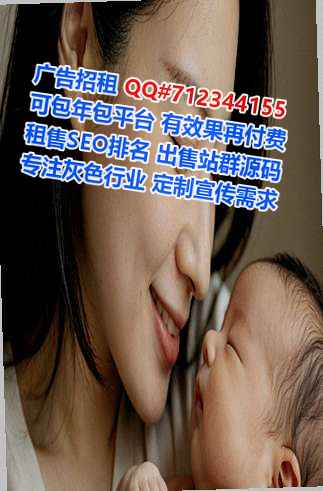兰西试管保险代理工作室